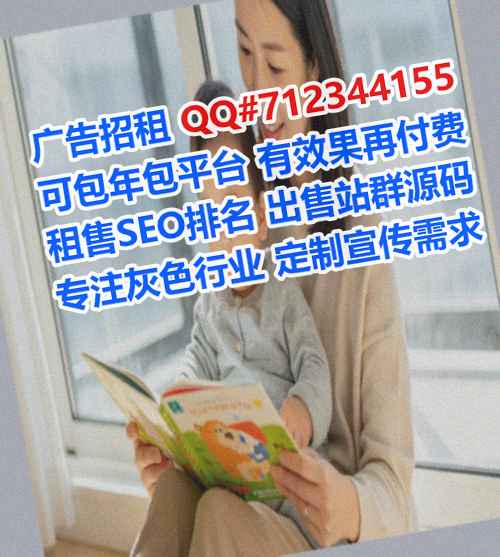 吉安卵妹工程管理门市部